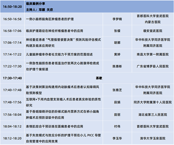 微信图片_20240925151504.jpg